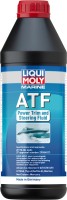 Фото - Трансмиссионное масло Liqui Moly Marine ATF 1L 1&nbsp;л