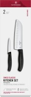 Фото - Набор ножей Victorinox Swiss Classic 6.7133.21G