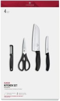 Фото - Набор ножей Victorinox Swiss Classic 6.7133.41G