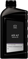 Фото - Трансмиссионное масло Mazda ATF A7 1L 1&nbsp;л