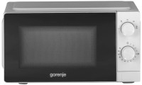 Фото - Микроволновая печь Gorenje MO20CE1W5 белый