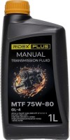 Фото - Трансмиссионное масло Ridex Plus MTF 75W-80 GL-4 1L 1&nbsp;л