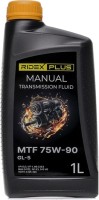 Фото - Трансмиссионное масло Ridex Plus MTF 75W-90 GL-5 1L 1 л