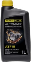 Фото - Трансмиссионное масло Ridex Plus ATF III 1L 1&nbsp;л