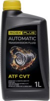 Фото - Трансмиссионное масло Ridex Plus ATF CVT 1L 1&nbsp;л