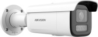 Фото - Камера видеонаблюдения Hikvision DS-2CD2643G2-LIZS2U/SL