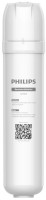 Фото - Картридж для воды Philips AUT605
