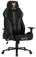 Фото - Компьютерное кресло Mebel Elite Nexon