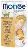Фото - Корм для кошек Monge Supreme Adult Tuna/Seabass/Potatoes 80 g