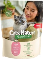 Фото - Корм для кошек Mera Cats Nature Adult Sensitive Salmon 400 g