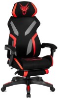 Фото - Компьютерное кресло Mebel Elite Maximo