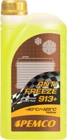 Фото - Охлаждающая жидкость Pemco Antifreeze 913 Plus -40 1 л