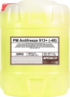 Фото - Охлаждающая жидкость Pemco Antifreeze 913 Plus -40 20 л