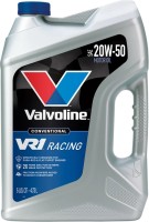 Фото - Моторное масло Valvoline VR1 Racing 20W-50 4.73 л