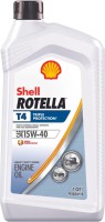 Фото - Моторное масло Shell Rotella T4 15W-40 0.95 л