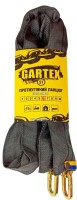 Фото - Велозамок / блокиратор Gartex S1 1000x6 Chain
