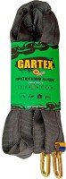 Фото - Велозамок / блокиратор Gartex S1 Light 1200x5 Chain