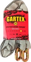 Фото - Велозамок / блокиратор Gartex S3 1000x10 Chain
