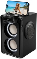 Фото - Аудиосистема Media-Tech MT3186