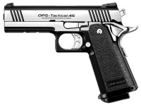 Фото - Пневматический пистолет Tokyo Marui MRP24