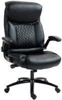 Фото - Компьютерное кресло Activejet YK7406-1