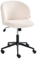 Фото - Компьютерное кресло Beliani Miles Office
