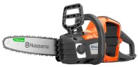 Фото - Пила Husqvarna 215i