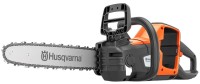 Фото - Пила Husqvarna 230i