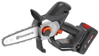 Фото - Пила Husqvarna Aspire P8X-P4A 6 Kit