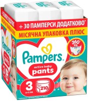 Фото - Подгузники Pampers Active Baby Pants 3 / 210 pcs