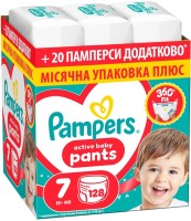 Фото - Подгузники Pampers Active Baby Pants 7 / 128 pcs