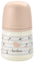 Фото - Бутылочки (поилки) Suavinex Birdies 150