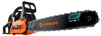 Фото - Пила Humberg HM-662