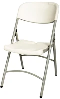 Фото - Туристическая мебель Bike It Folding Event Chair