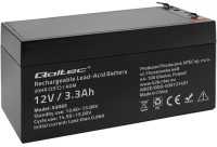 Фото - Батарея Qoltec 53065