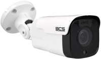 Фото - Камера видеонаблюдения BCS BCS-U-TIP65VSR4