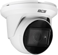 Фото - Камера видеонаблюдения BCS BCS-U-EIP65VSR5-AI2