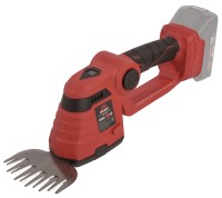 Фото - Кусторез Vitals Master AZS 1820c BL
