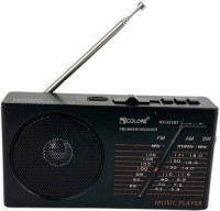 Фото - Радиоприемник / часы Golon RX-921BT