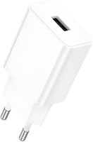 Фото - Зарядное устройство Borofone BA110A Lemi