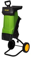 Фото - Измельчитель садовый Procraft PSL2450