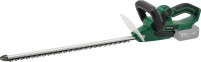 Фото - Кусторез STALCO HTS20-71