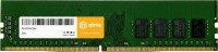 Фото - Оперативная память ATRIA DDR5 1x8GB UAT55200CL46K1/8