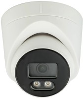 Фото - Камера видеонаблюдения Seven Systems IP-1012PA