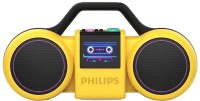 Фото - Портативная колонка Philips The Roller