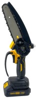 Фото - Пила Crownberg CB-3992