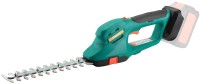 Фото - Кусторез Sturmax GTM3720CR