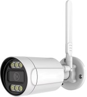 Фото - Камера видеонаблюдения Light Vision VLC-5208WI