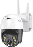 Фото - Камера видеонаблюдения Light Vision VLC-9104WIA