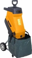 Фото - Измельчитель садовый Riwall RES 2545 Pro